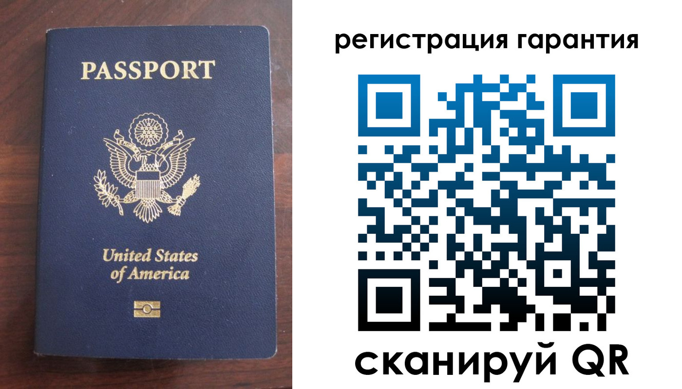 купить прописку в Арзамасе